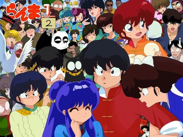 Animes en espanol latino completos
